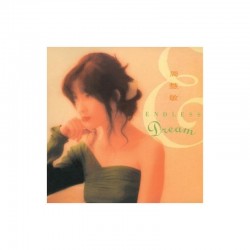 周慧敏  LP – Endless Dream (日本版)