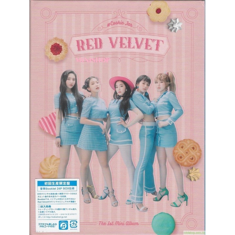 Red Velvet JAPAN 1st mini ALBUM「Cookie Jar」 ※初回生産限定盤