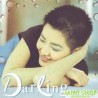 范曉萱 Darling (限量流水編號/藍色透明膠) 台灣版