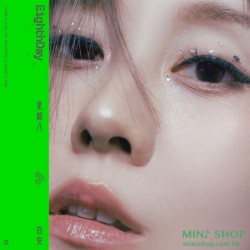 白安 - 星期八 限定版