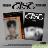 CHA EUN WOO - 2ND MINI ALBUM [ELSE]