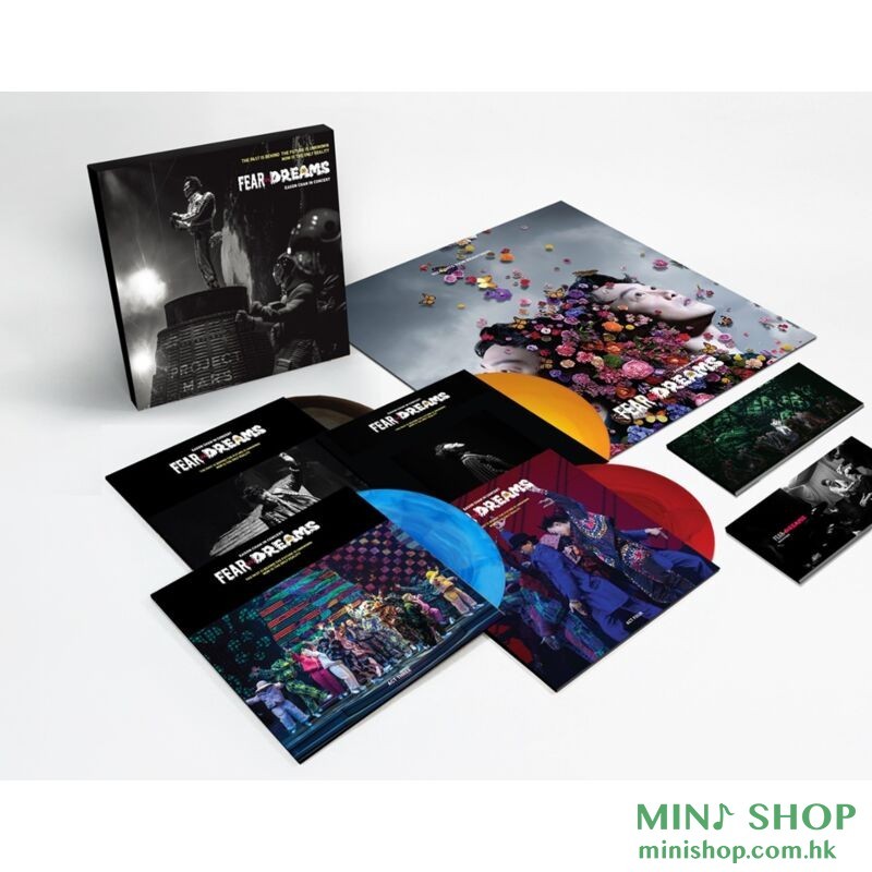 陳奕迅 FEAR and DREAMS (COLOUR VINYL BOXSET)