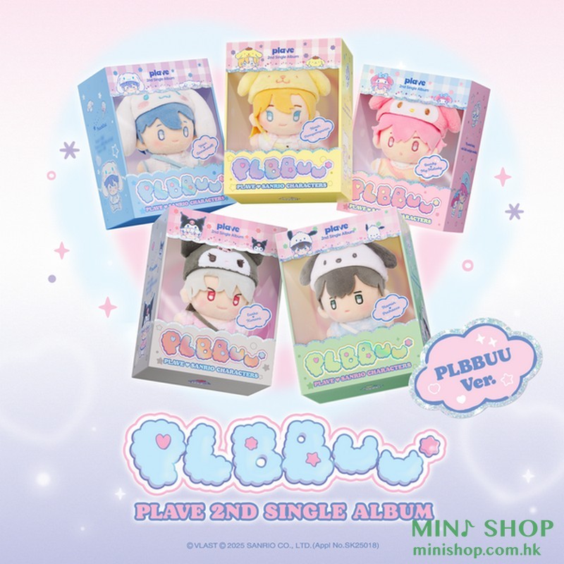 PLAVE - 2ND SINGLE ALBUM [PLBBUU] (PLBBUU VER.)
