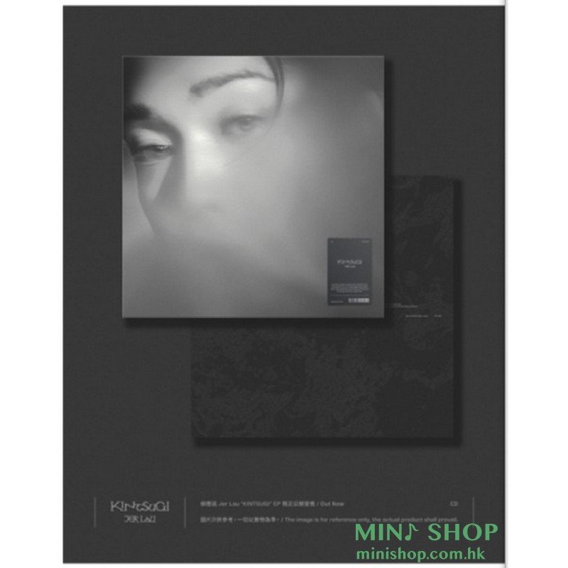 柳應廷JER 首張個人專輯《KINTSUGI》(CD)