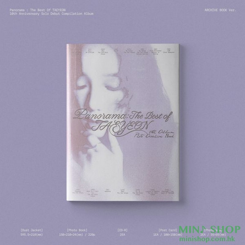 TAEYEON - [PANORAMA : THE BEST OF TAEYEON] (ARCHIVE BOOK VER.)