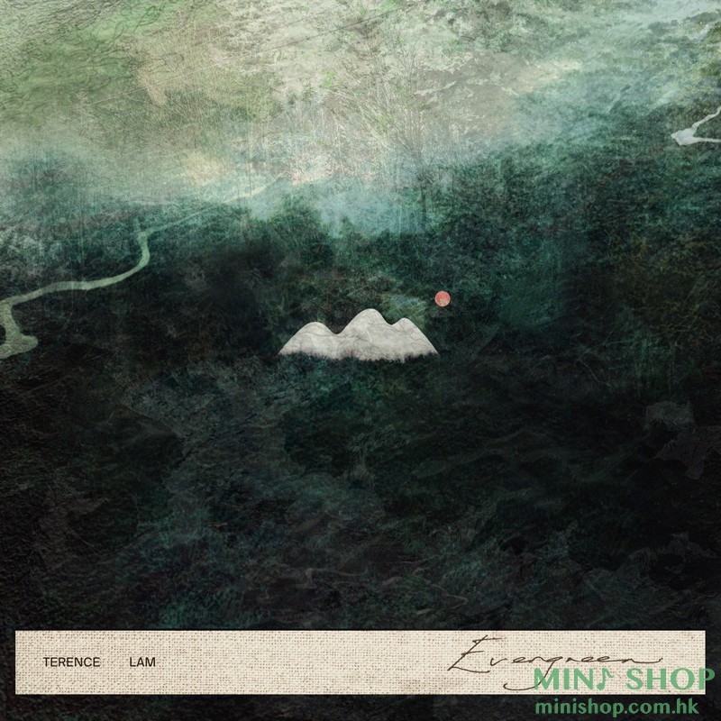 林家謙2025壓軸專輯《Evergreen》