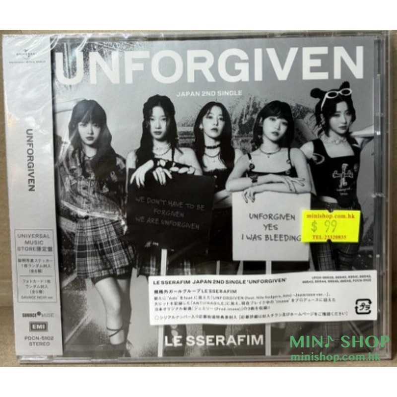 LE SSERAFIM  UNFORGIVEN [UNIVERSAL MUSIC STORE限定盤]