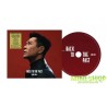 古天樂 Louis Koo - 天命最高 精選 BACK TO THE PAST CD 第二版