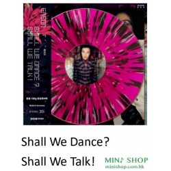陳奕迅 Shall We Dance? Shall...