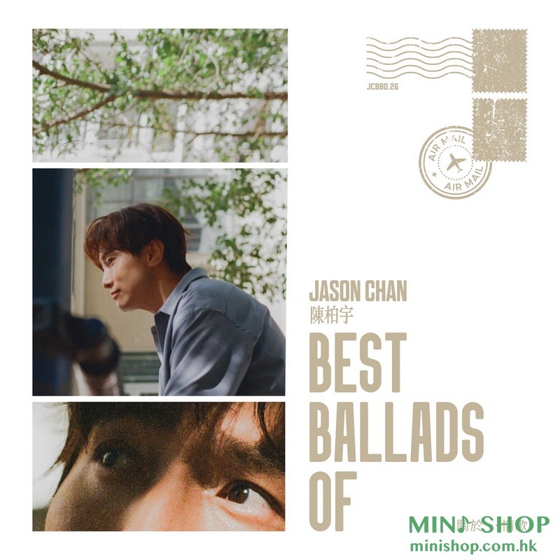 Jason 陳柏宇全新專輯《BEST BALLADS OF 關於...情歌》CD