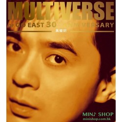 黃耀明 MULTIVERSE 系列 2CD -...