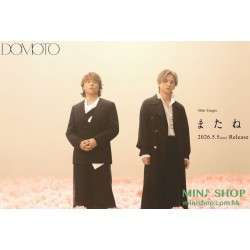 DOMOTO...