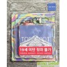 T.O.P - 1ST ALBUM [TOP SPOT - ANOTHER DIMENSION] (NEMO) (ANOTHER DIMENSION VER.)