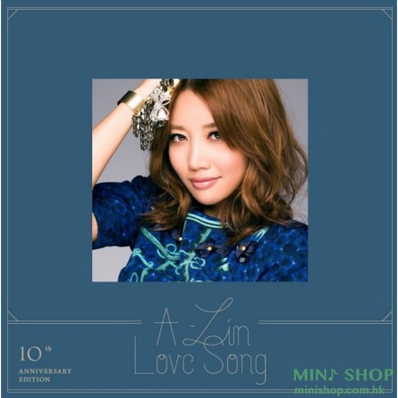 A-Lin - Love Songs 出道十周年情歌精選 (黑膠精華版)