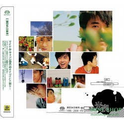 光良 / 十光年1996 -2006 the...