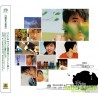 光良 / 十光年1996 -2006 the greatest hits 滾石SACD系列