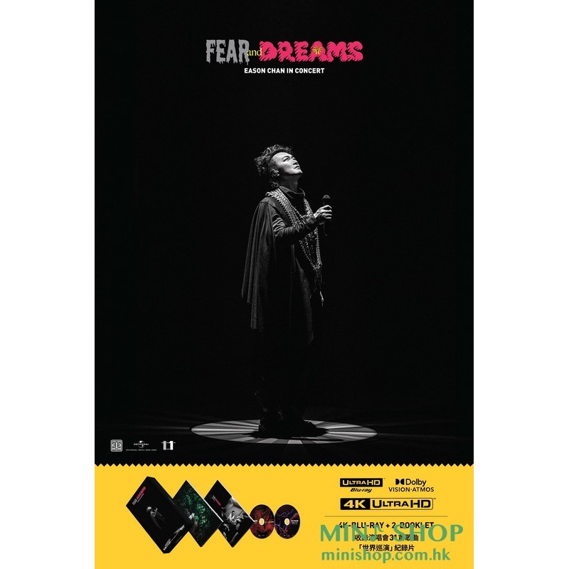 陳奕迅 FEAR and DREAMS (4K UHD 2-Blu-ray)