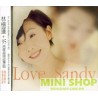 林憶蓮 Sandy Lam 95首張國語專輯 LOVE, SANDY