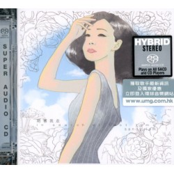 林憶蓮 Sandy Lam 陪著我走 (SACD)