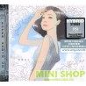 林憶蓮 Sandy Lam 陪著我走 (SACD)