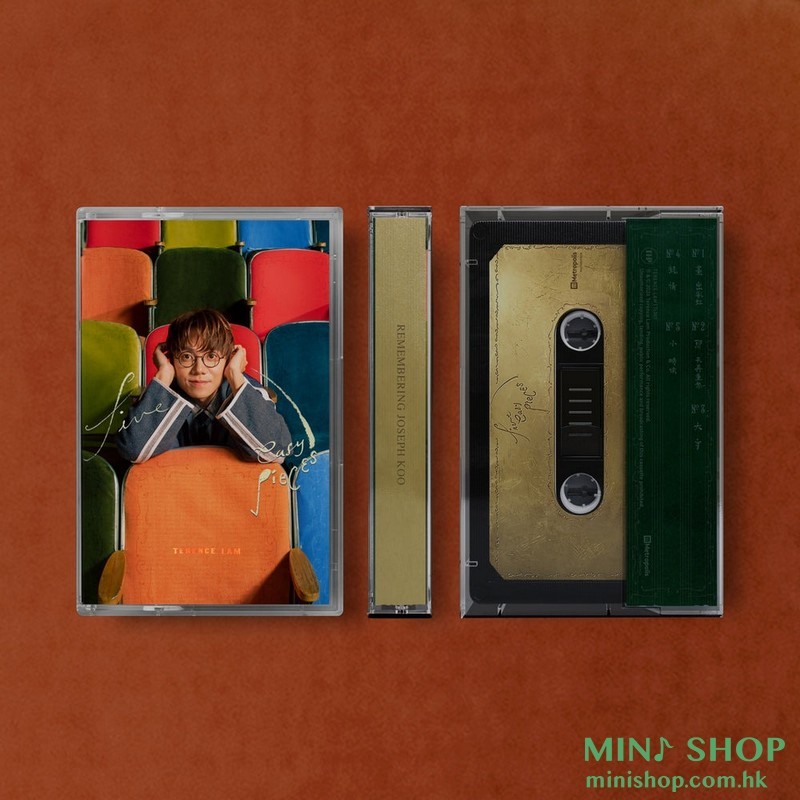林家謙 Five Easy Pieces (Cassette) [Pre-order]