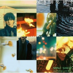 藝聲 (SUPER JUNIOR-YESUNG)...