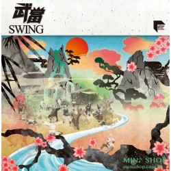 Swing 武當 (ARS Vinyl)