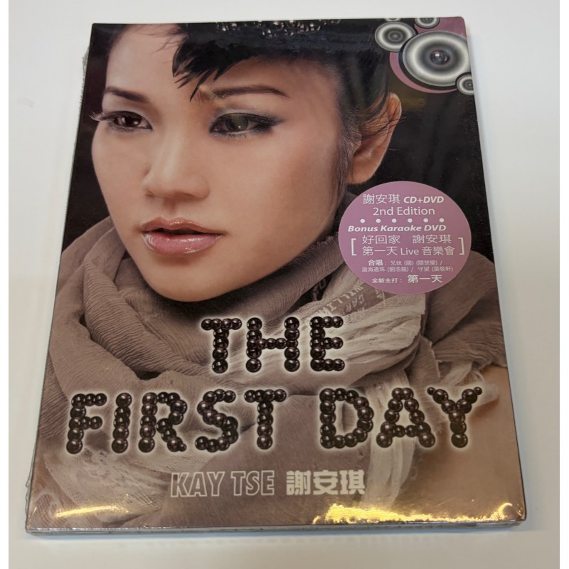 謝安琪The First Day CD+DVD