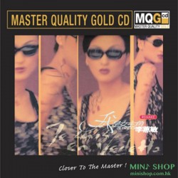 李蕙敏-我是女主角 Remake(MQGCD)