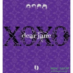 Dear Jane - XOXO LP...