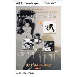 林憶蓮 Sandy Lam - Complete...