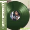 關淑怡 一套三張顏色黑膠相同編號
