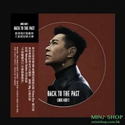 古天樂*BACK TO THE PAST 圖案膠 LP