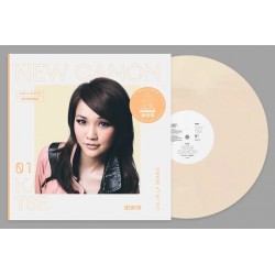 謝安琪  Kay Tse I (140...