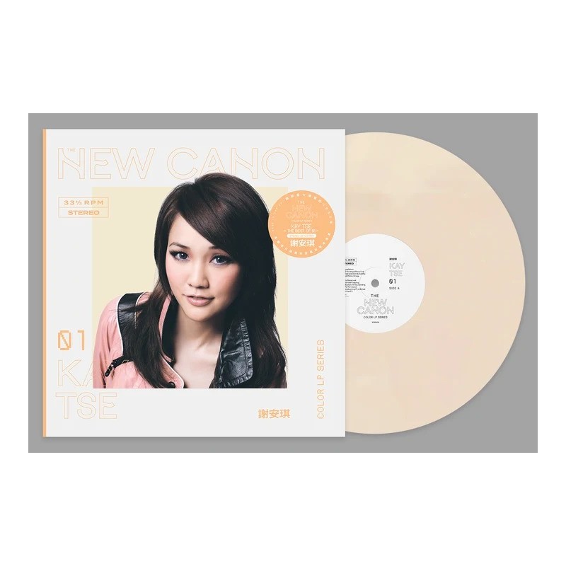 謝安琪  Kay Tse I (140 Grams)(Color Vinyl)