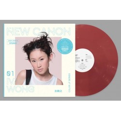王菀之  Ivana Wong I (140...