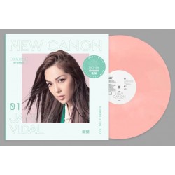 衛蘭 Janice Vidal I (140...
