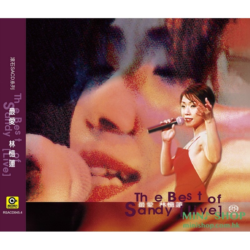 林憶蓮-最愛林憶蓮The Best of Sandy Live 2 SACD