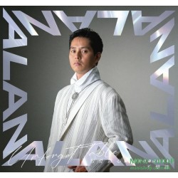 譚詠麟流行傳世自選集5CD [不變篇]