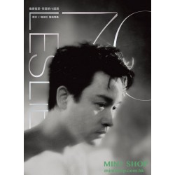 張國榮70誕辰 環球 X 陳淑芬聯袂特典 (7CD)