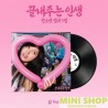 小娟 SOYEON - 1ST FULL ALBUM [AWESOME LIFE] (LIFE VER.)