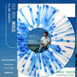 陳奕迅 – 反正是我 爆花彩膠 (預購)