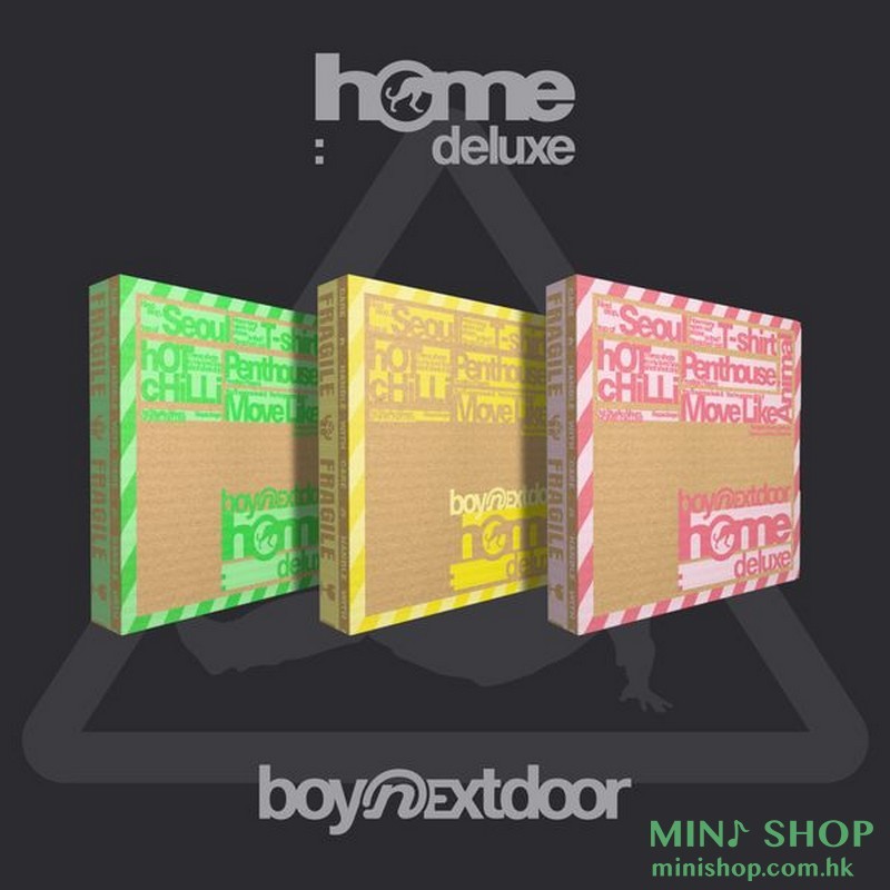 BOYNEXTDOOR - 1ST STUDIO ALBUM REPACKAGE [HOME: DELUXE]