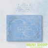 STRAY KIDS - 2027 SEASON'S GREETINGS [PAPER TALE]