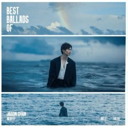 陳柏宇 BEST BALLADS OF 關於......
