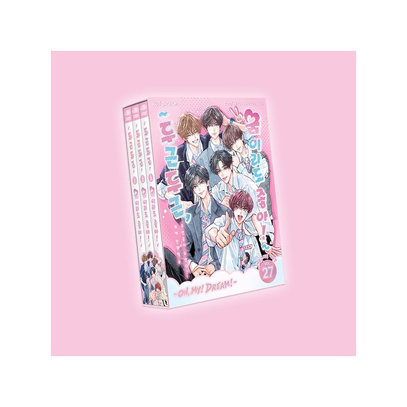 NCT DREAM - 2027 SEASON'S GREETINGS