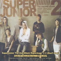SUPER JUNIOR - VOL.2 [DON`T...