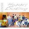 SEVENTEEN/HAPPY ENDING 初回A