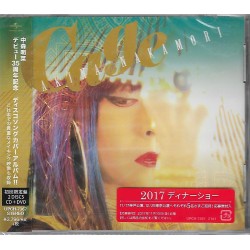 中森明菜 Cage