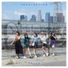 SKE48 FRUSTRATION(Type-B)(通常盤)